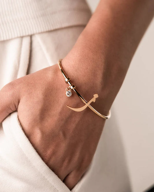 Arabic Letter Bracelet ز