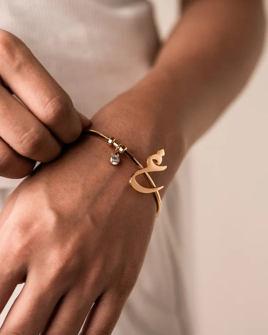 Arabic Letter Bracelet غ