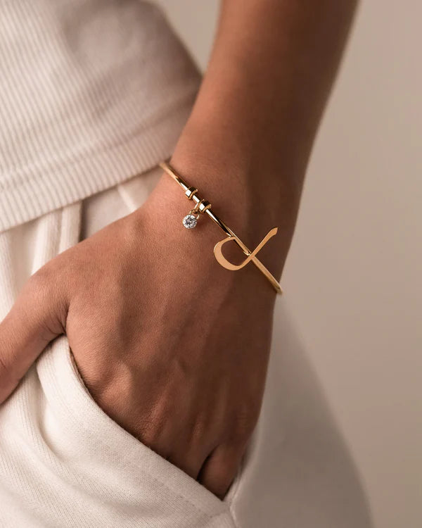 Arabic Letter Bracelet ل
