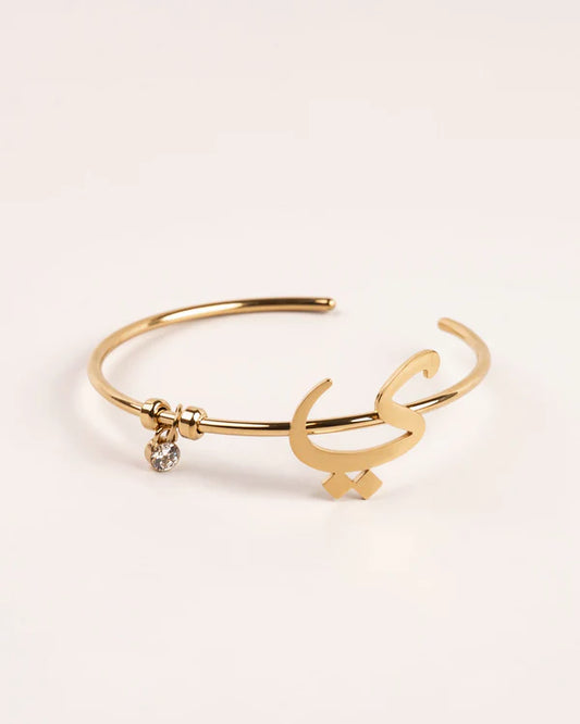 Arabic Letter Bracelet ي