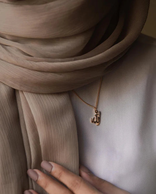 Allah (SWT) Name Necklace
