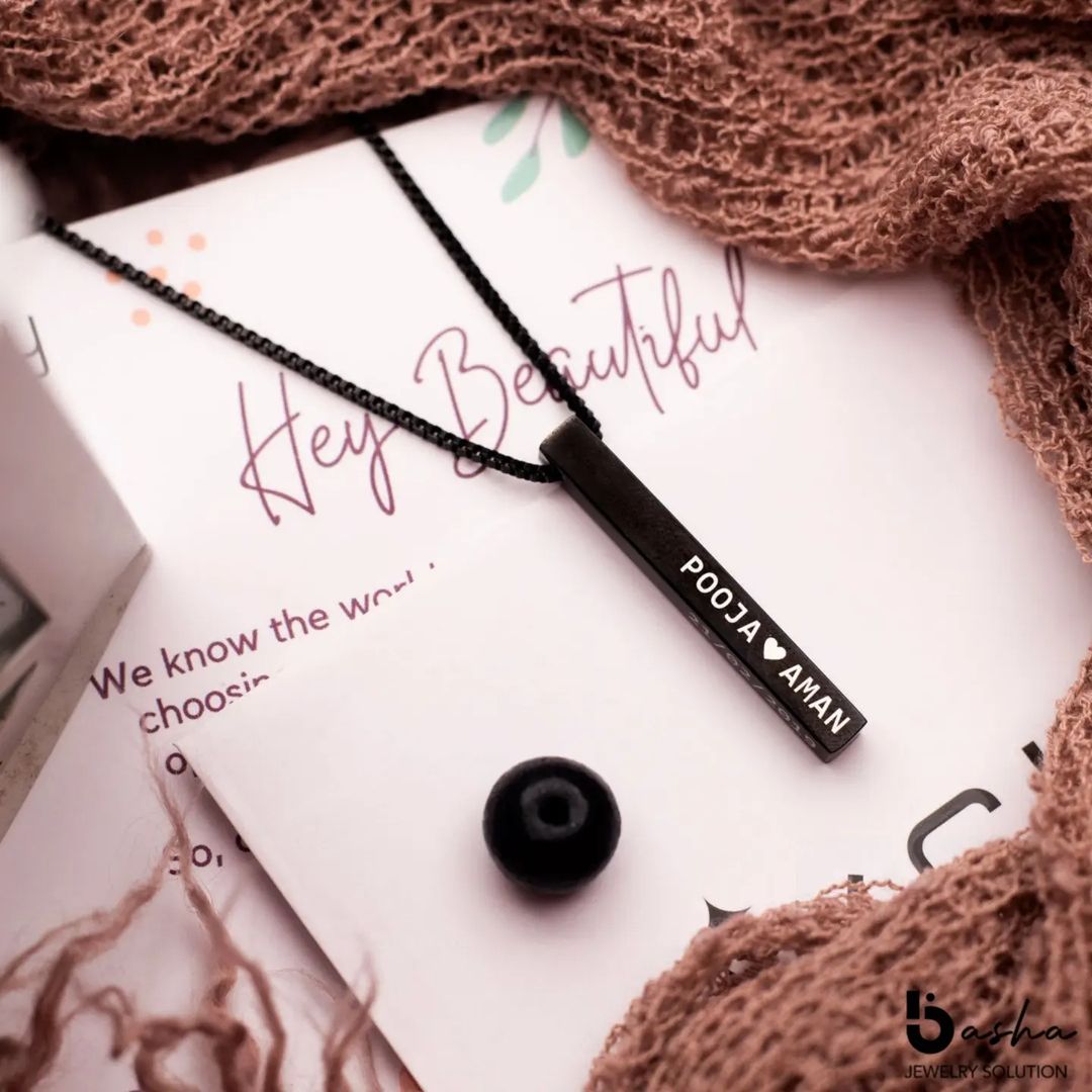 Engraved Name 3D Bar