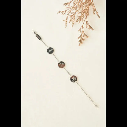 Sabr, Shukr & Tawakkul Bracelet