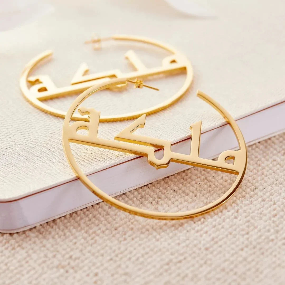 Queen Hoop Earrings