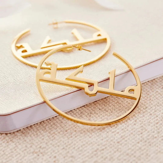 Queen Hoop Earrings