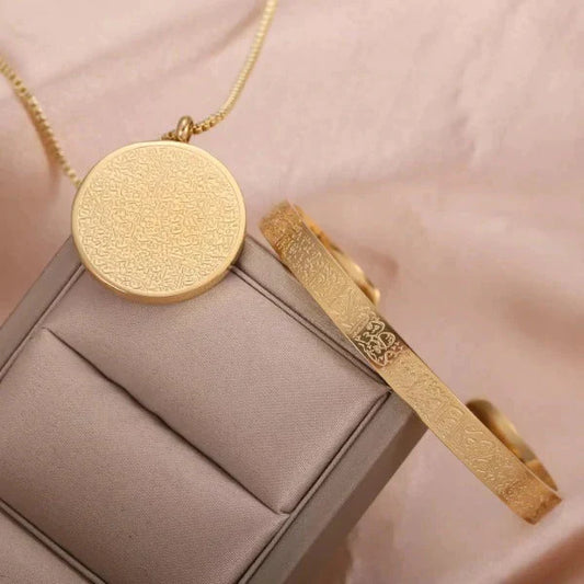 Pack of Ayat-Ul-Kursi Bangle and Round Necklace For Men & Women