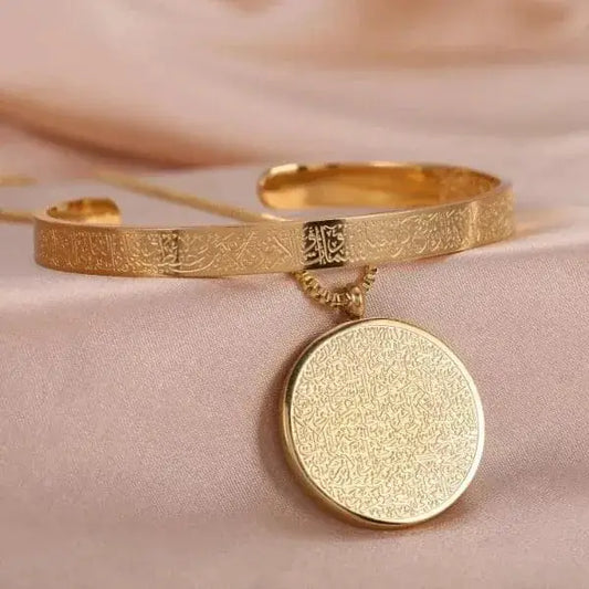 Set of Ayat-Ul-Kursi Bracelet and Round Necklace