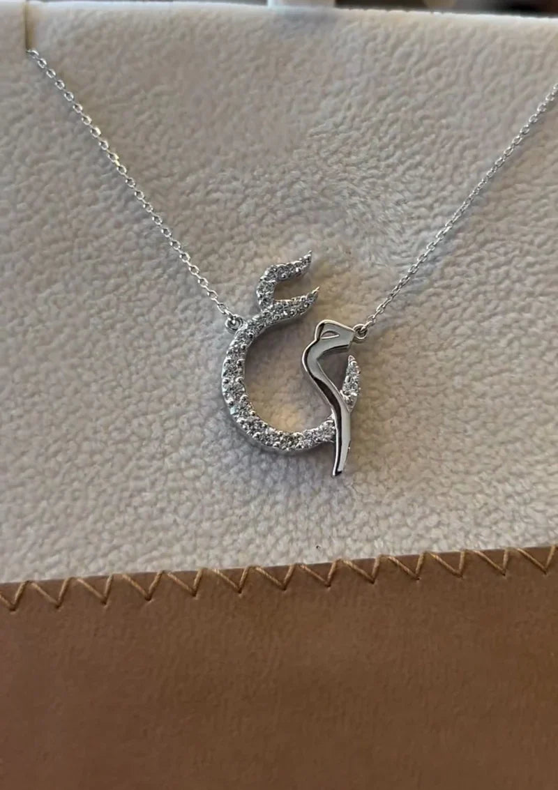 Arabic Initial Necklace