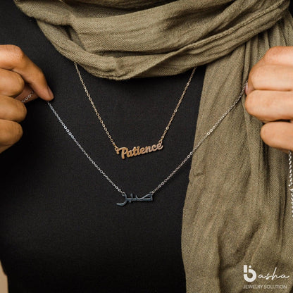 Custom Word Necklace