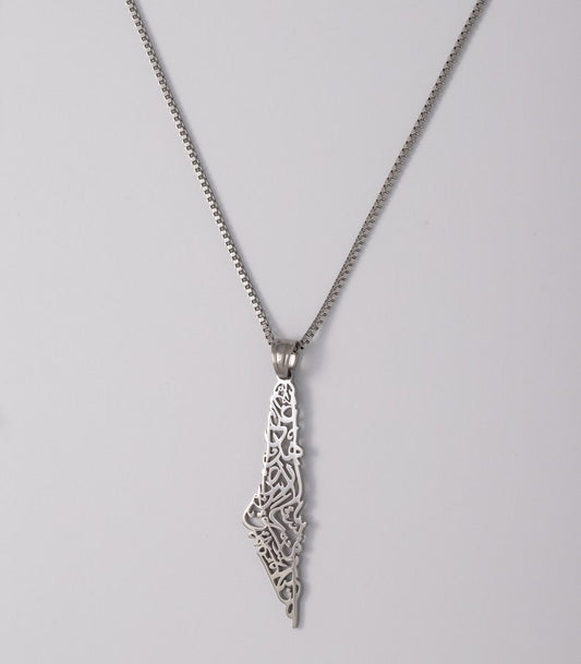 Palestine Map Necklace