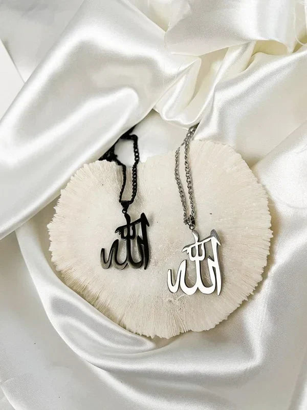 Allah Pendant Necklace