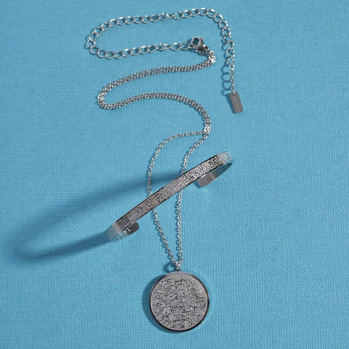Pack of Ayat-Ul-Kursi Bangle and Round Necklace For Men & Women