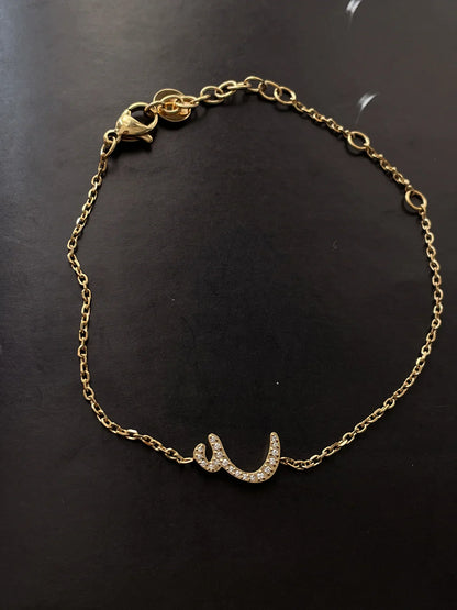 Dazzling Arabic Initial Bracelet