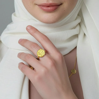 Inna Ma'al Usri Yusra Ring | Remembrance of Hope & Relief