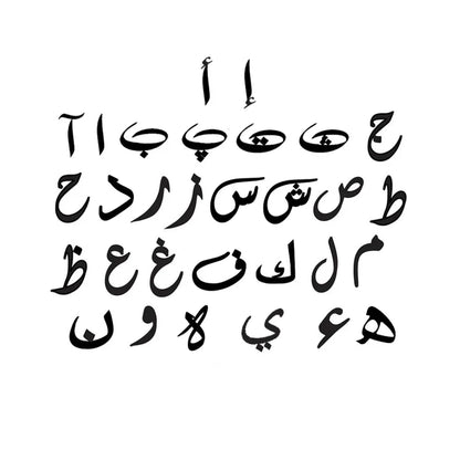 Rope Initial Bracelet