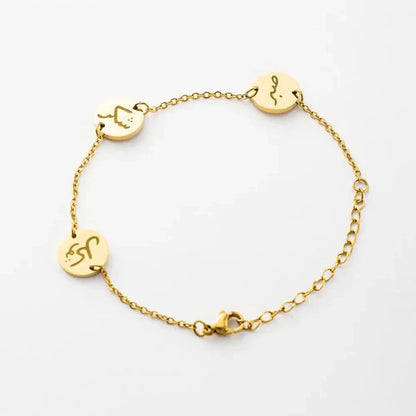 Sabr, Shukr & Tawakkul Bracelet