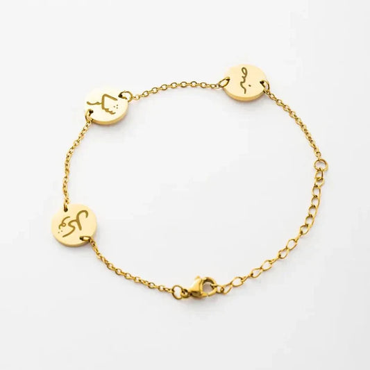 Sabr, Shukr & Tawakkul Bracelet