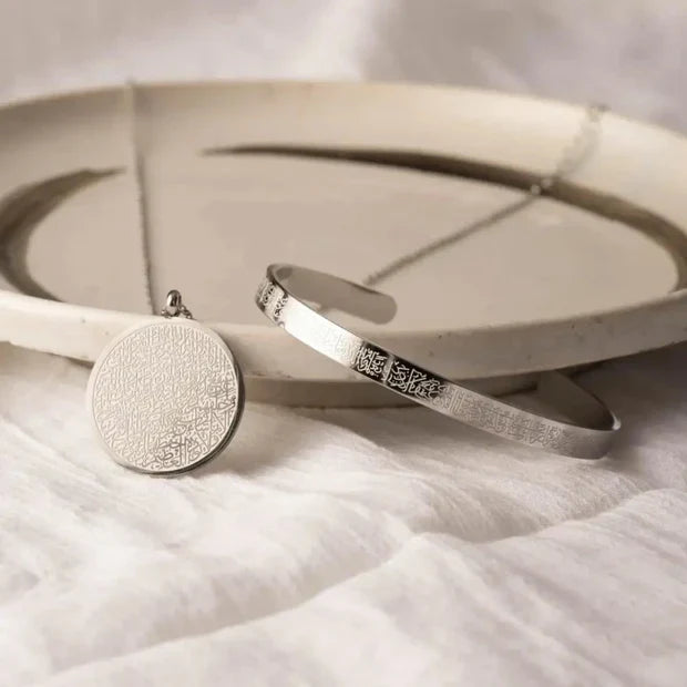 Pack of Ayat-Ul-Kursi Bangle and Round Necklace For Men & Women