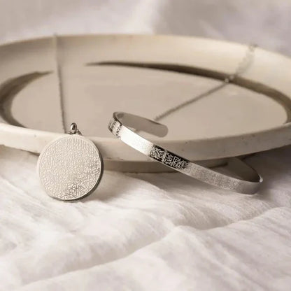 Pack of Ayat-Ul-Kursi Bangle and Round Necklace For Men & Women
