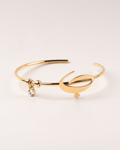 Arabic Letter Bracelet ص