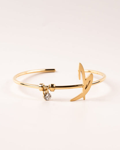 Arabic Letter Bracelet ص