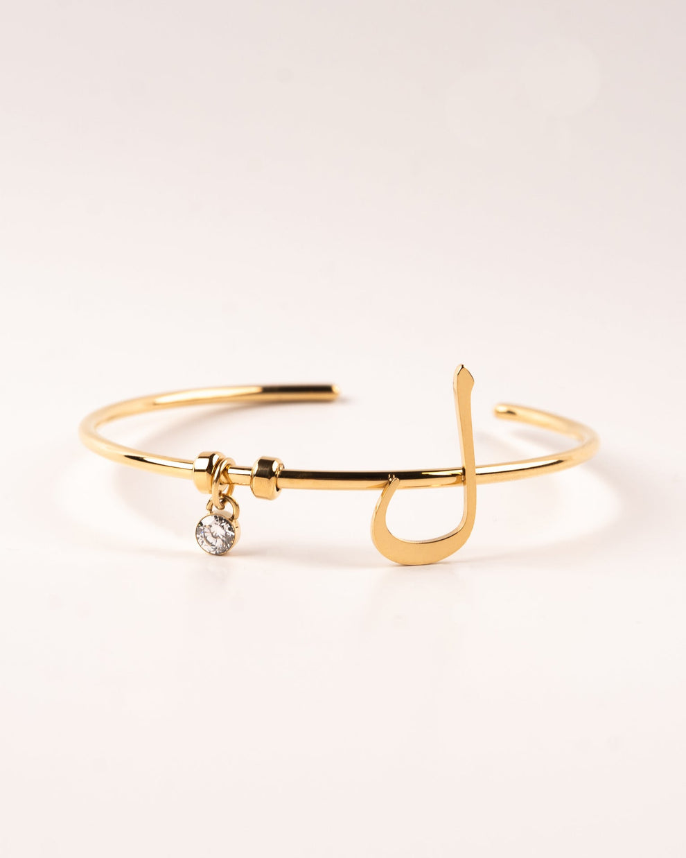 Arabic Letter Bracelet ص