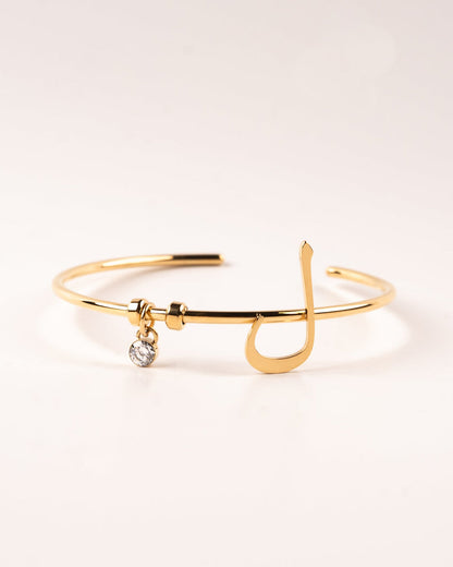 Arabic Letter Bracelet ص