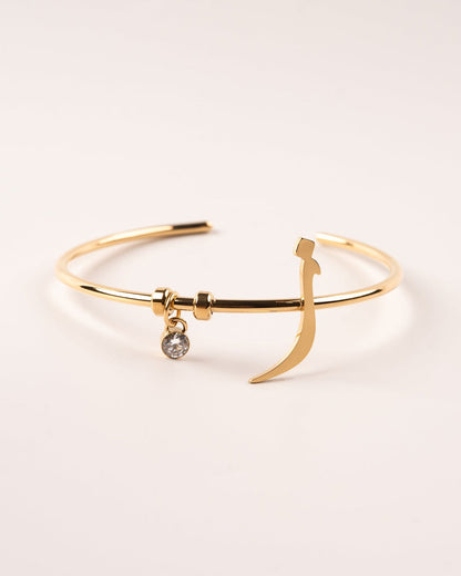 Arabic Letter Bracelet ص