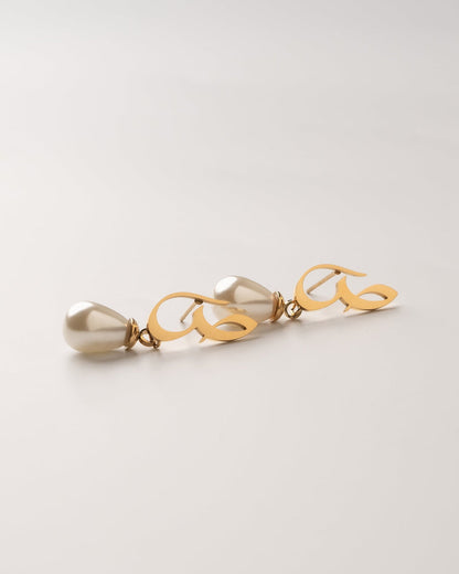 Calligraphed Letter Earrings ق
