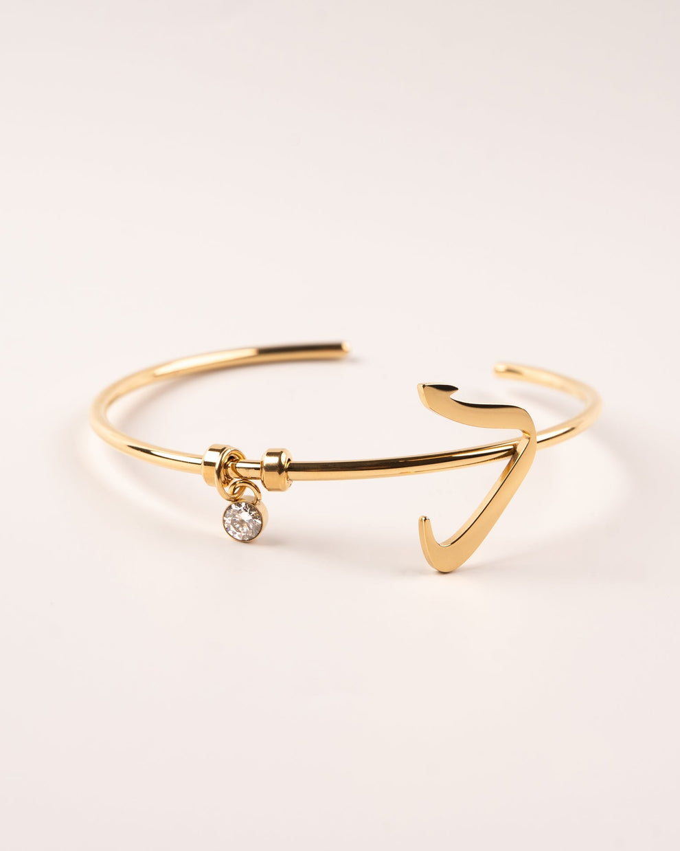 Arabic Letter Bracelet ص