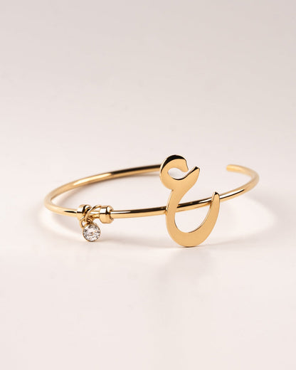 Arabic Letter Bracelet ص