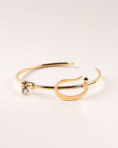Arabic Letter Bracelet ص