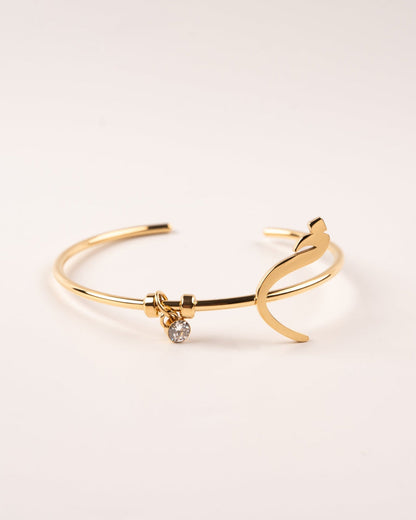 Arabic Letter Bracelet ص
