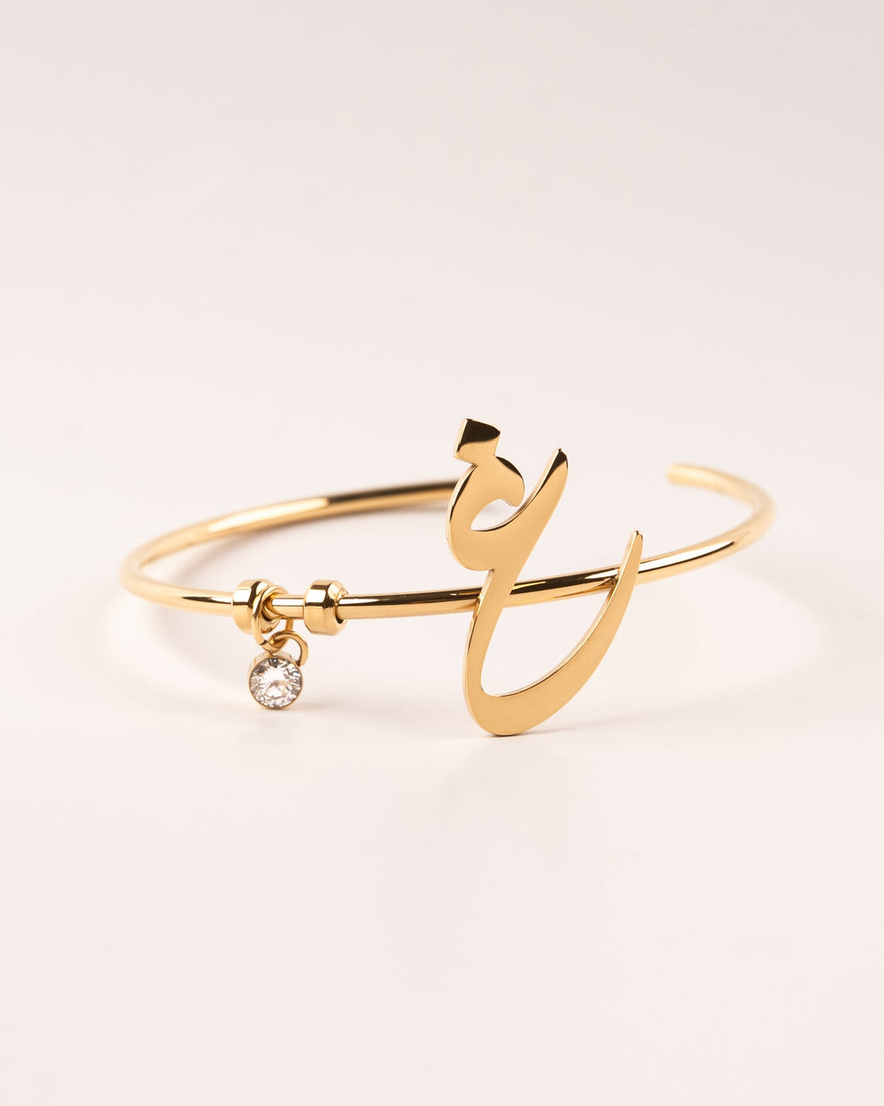 Arabic Letter Bracelet ص