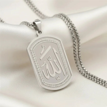 Allah Tag Necklace