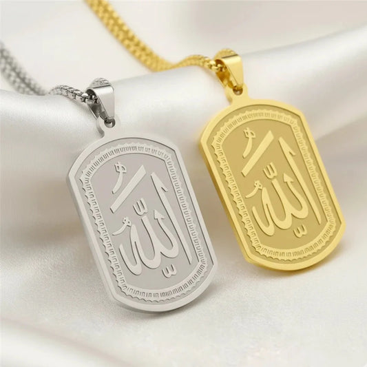 Allah Tag Necklace