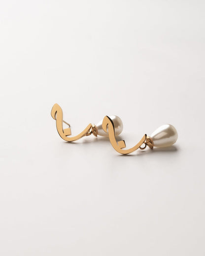 Calligraphed Letter Earrings ق