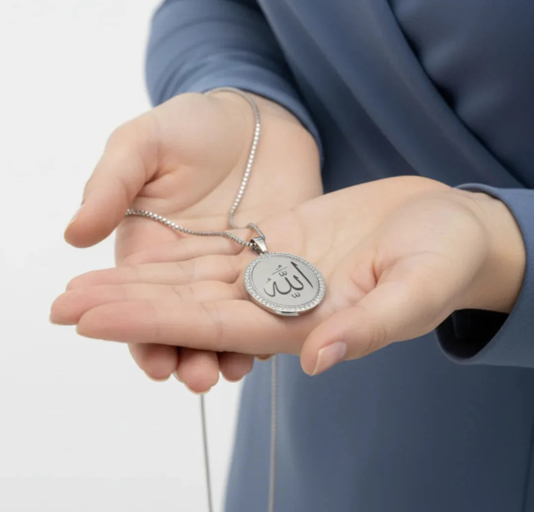 The Signature Allah Calligraphy Pendant