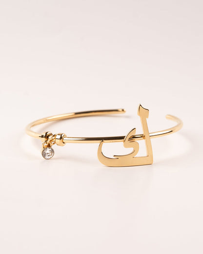 Arabic Letter Bracelet ص