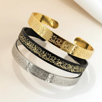 𝐃𝐞𝐚𝐥 𝐎𝐟 𝐓𝐰𝐨 𝐀𝐲𝐚𝐭𝐮𝐥 𝐊𝐮𝐫𝐬𝐢 𝐁𝐚𝐧𝐠𝐥𝐞𝐬